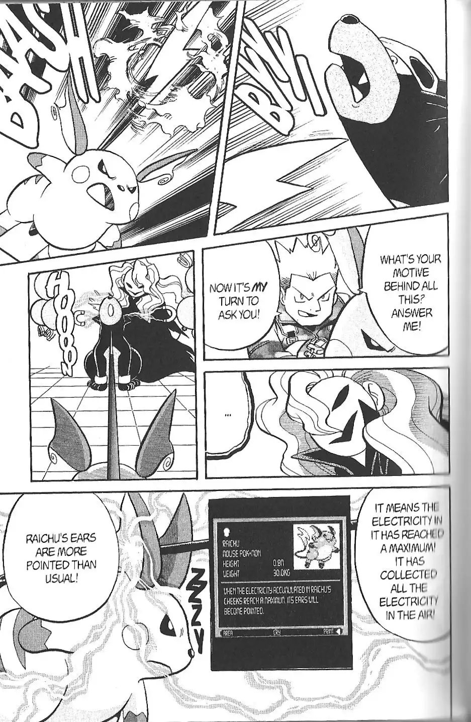 Pokemon Adventures Chapter 139 9